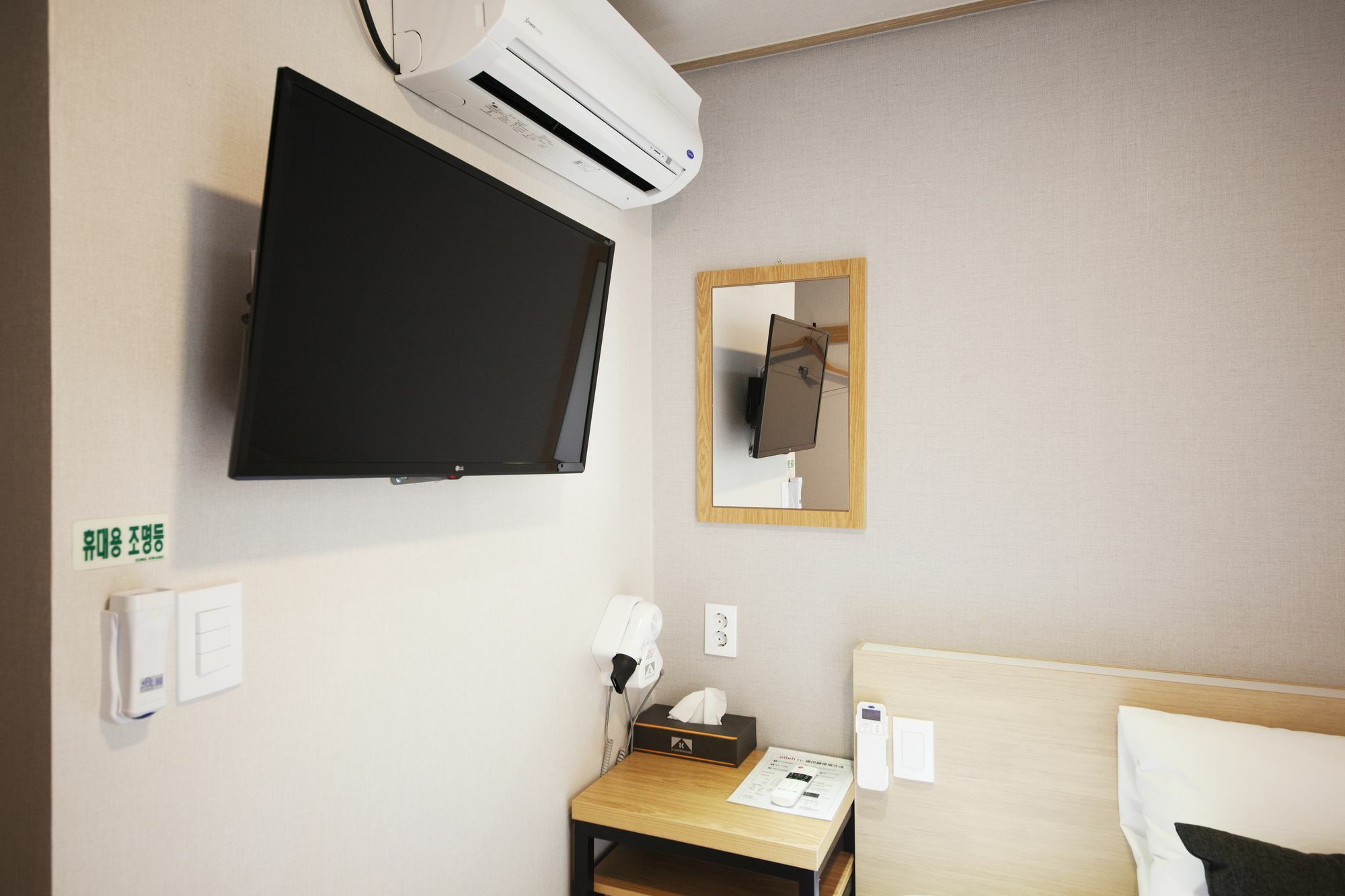 K-Guesthouse Namdaemun Сеул Екстер'єр фото